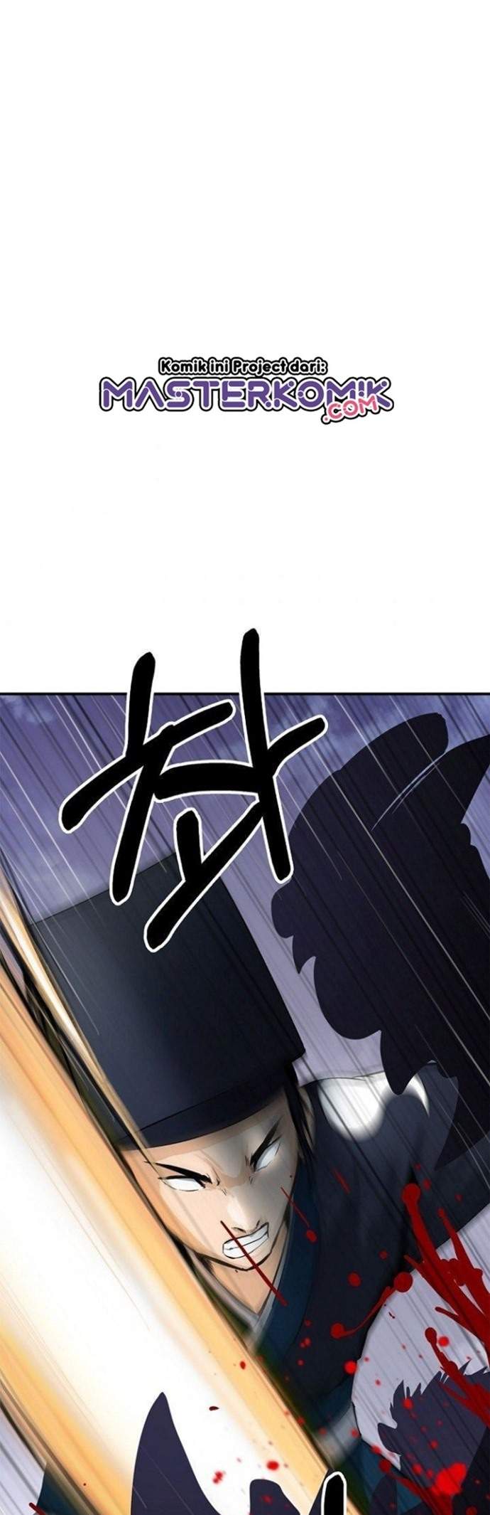 Cystic Story (Call The Spear) Chapter 10 Image 2