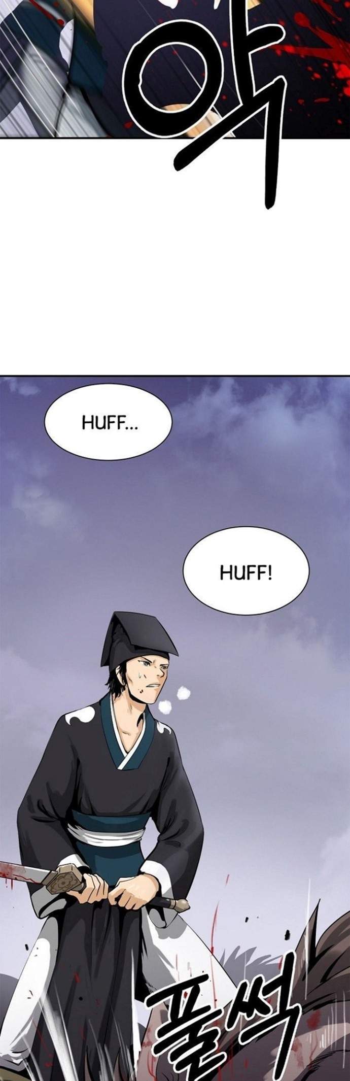 Cystic Story (Call The Spear) Chapter 10 Image 3