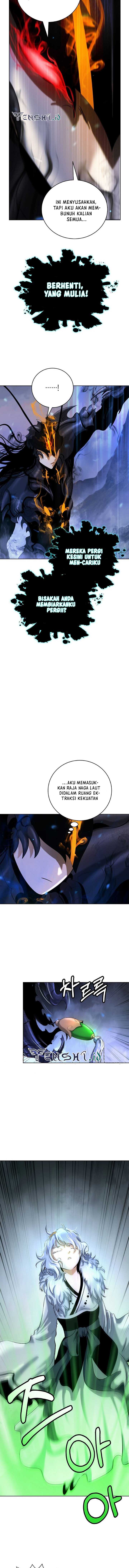 Cystic Story (Call The Spear) Chapter 100 Image 3