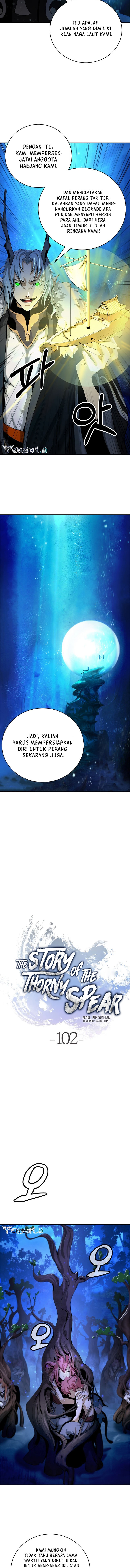 Cystic Story (Call The Spear) Chapter 102 Image 4