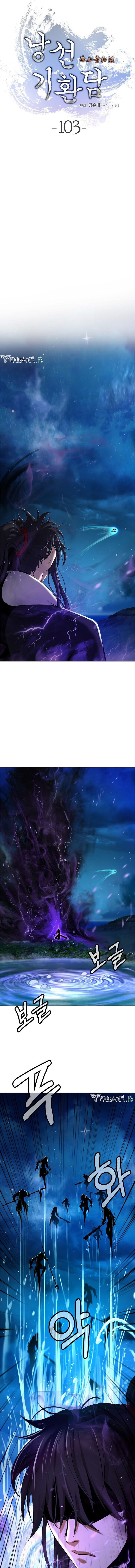 Cystic Story (Call The Spear) Chapter 103 Image 6