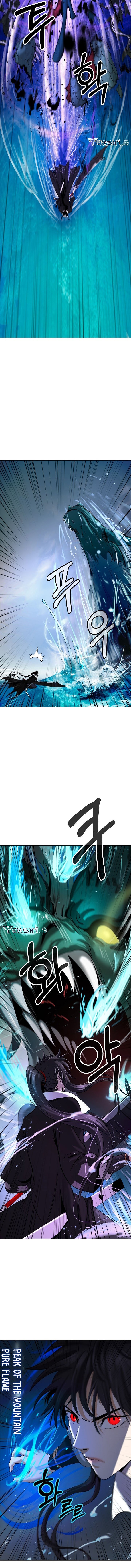 Cystic Story (Call The Spear) Chapter 105 Image 8