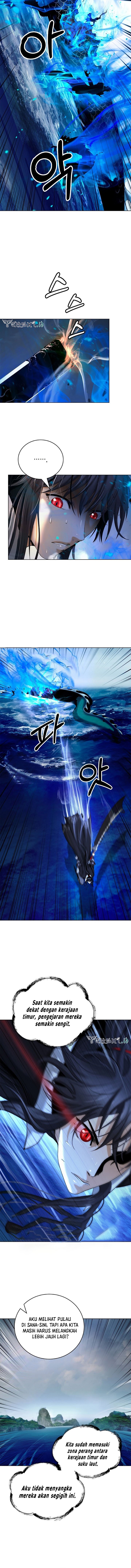 Cystic Story (Call The Spear) Chapter 105 Image 10