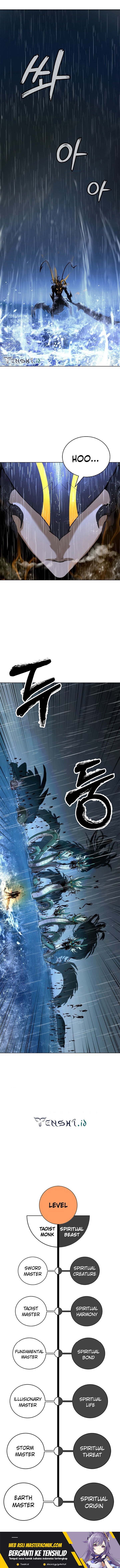 Cystic Story (Call The Spear) Chapter 105 Image 15