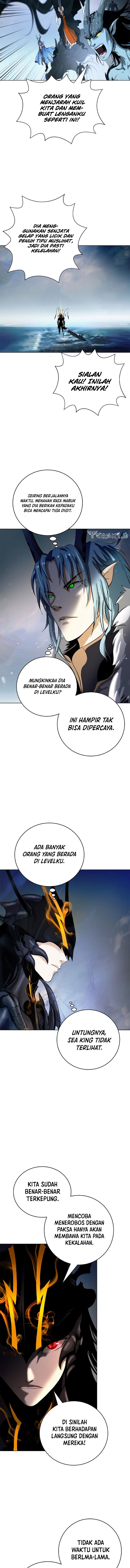 Cystic Story (Call The Spear) Chapter 106 Image 2