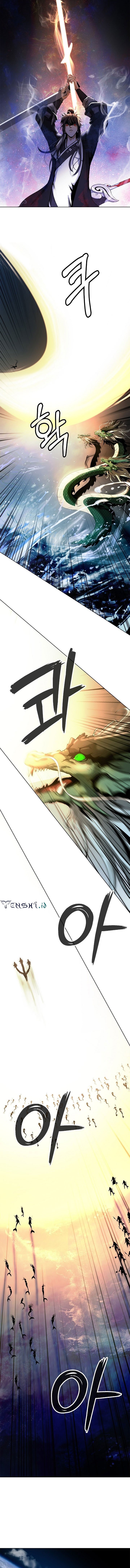 Cystic Story (Call The Spear) Chapter 107 Image 5