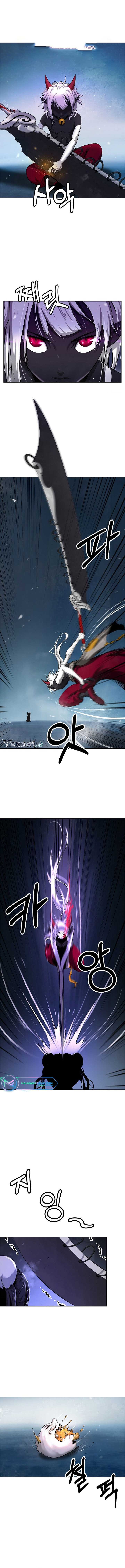 Cystic Story (Call The Spear) Chapter 108 Image 3