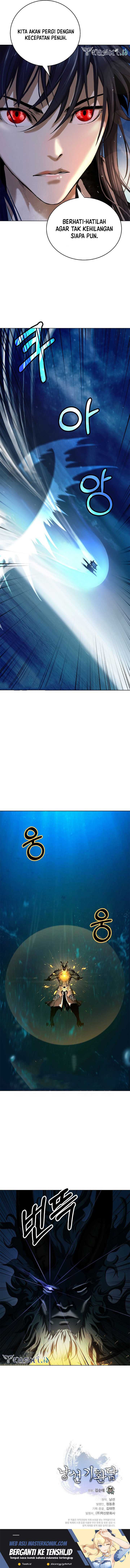 Cystic Story (Call The Spear) Chapter 108 Image 15