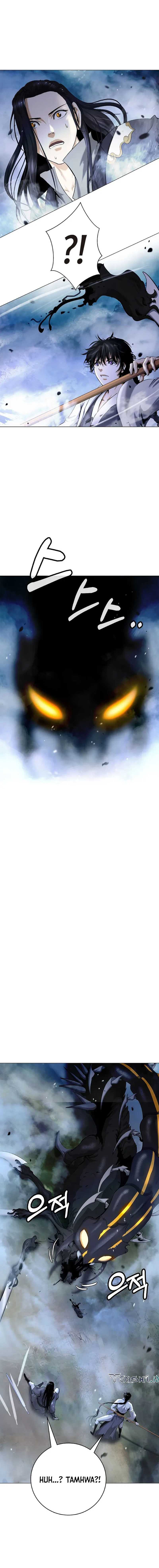 Cystic Story (Call The Spear) Chapter 115 Image 14