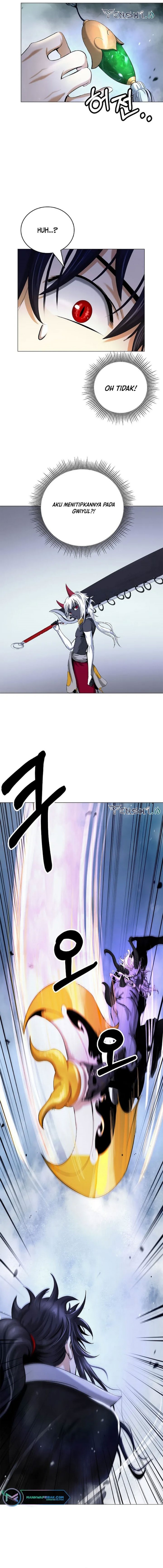 Cystic Story (Call The Spear) Chapter 116 Image 2