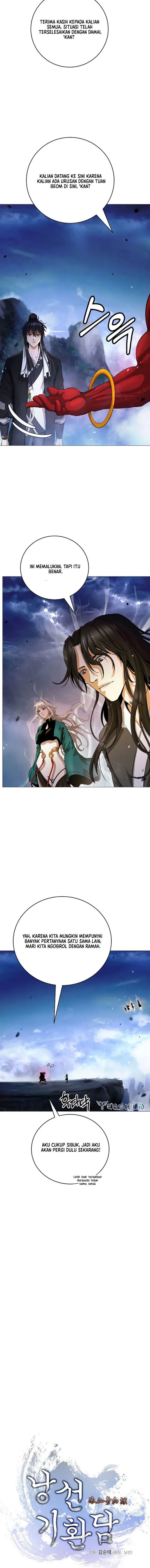 Cystic Story (Call The Spear) Chapter 118 Image 12