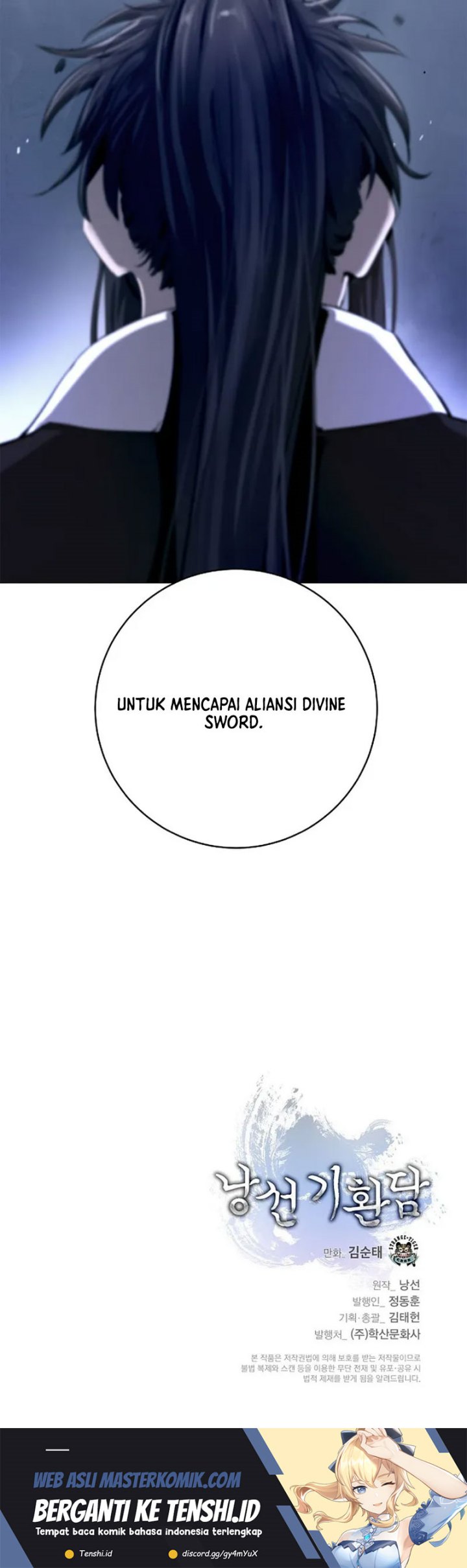 Cystic Story (Call The Spear) Chapter 118 Image 19