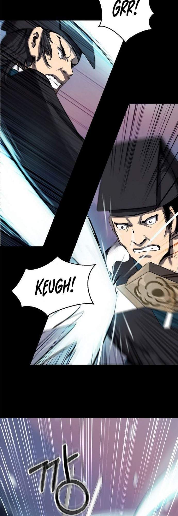 Cystic Story (Call The Spear) Chapter 12 Image 26