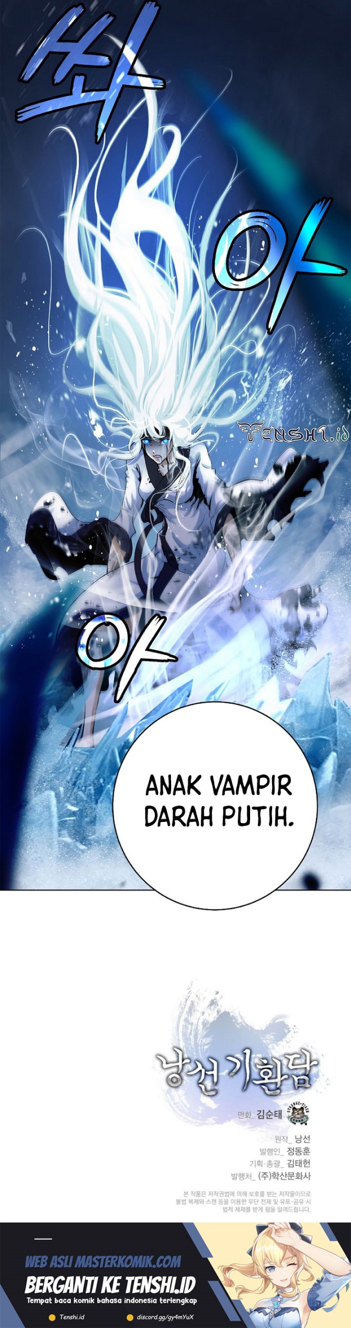 Cystic Story (Call The Spear) Chapter 121 Image 19