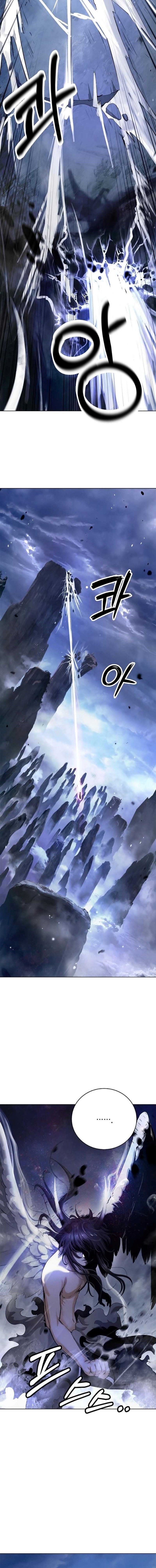 Cystic Story (Call The Spear) Chapter 128 Image 8