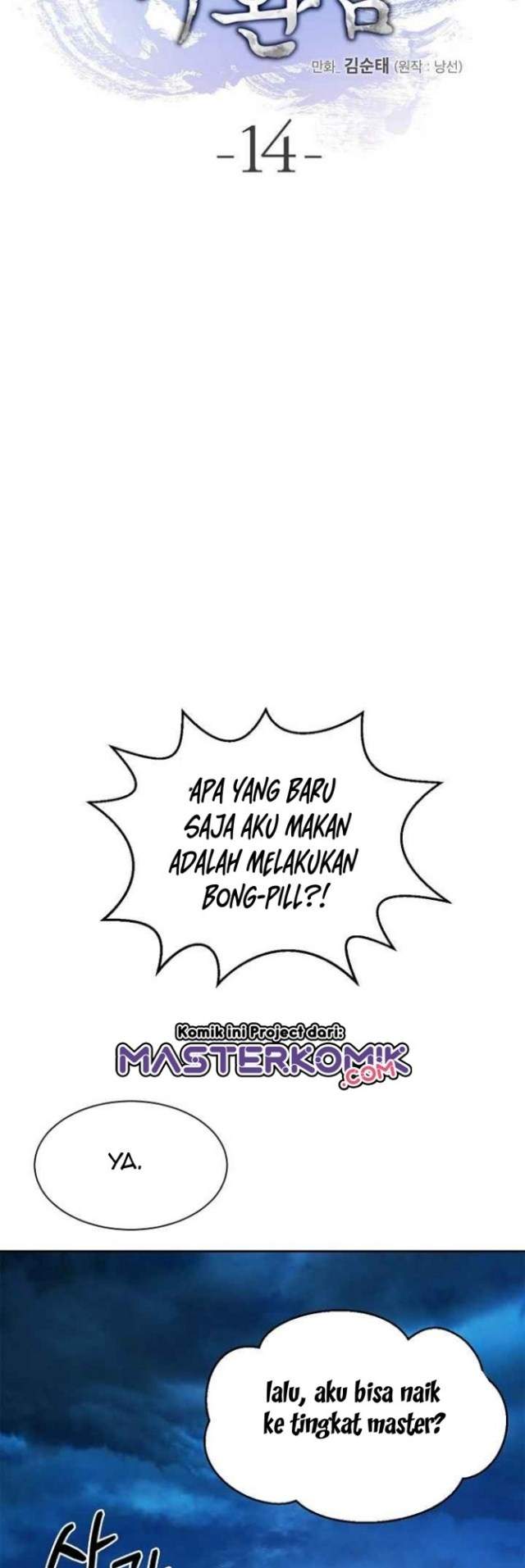 Cystic Story (Call The Spear) Chapter 14 Image 37