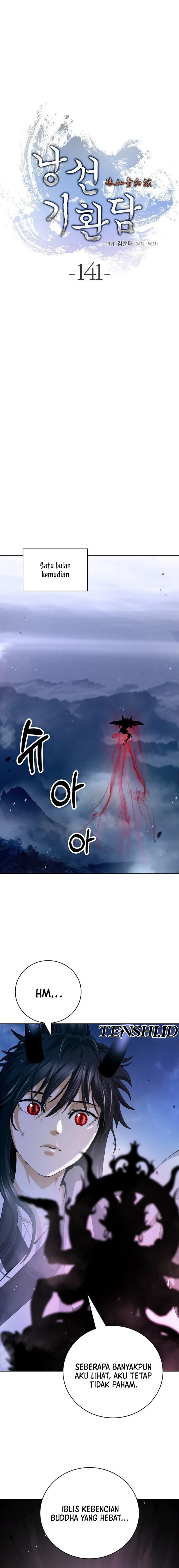 Cystic Story (Call The Spear) Chapter 141 Image 4