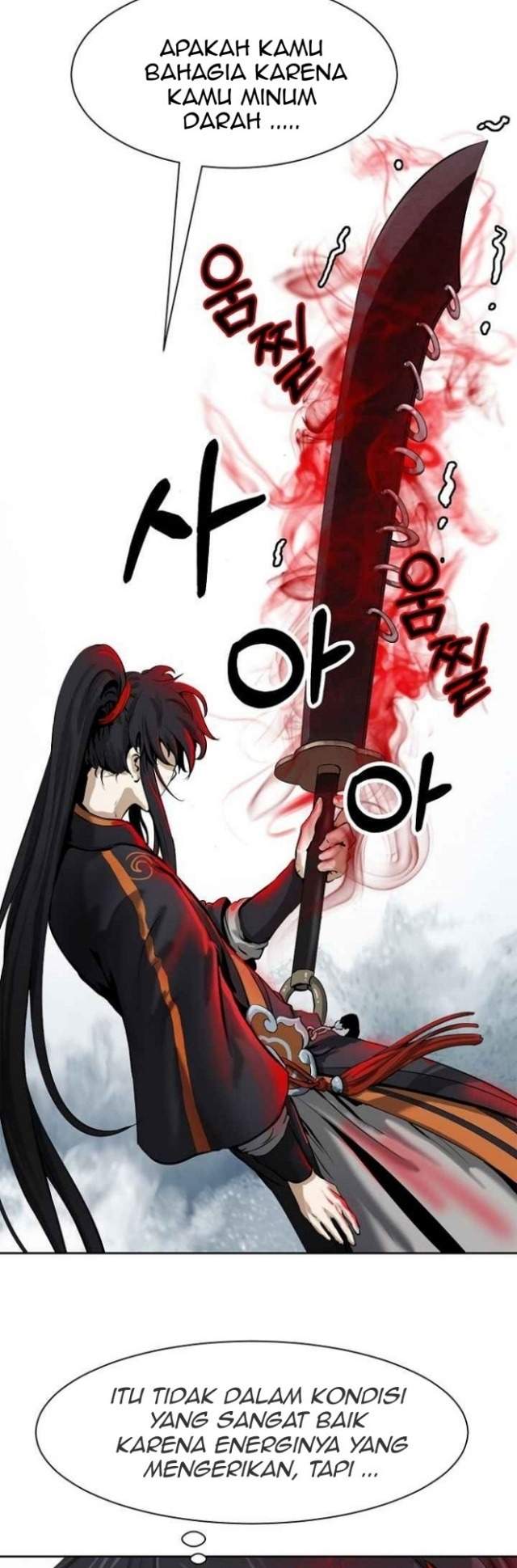 Cystic Story (Call The Spear) Chapter 15 Image 12