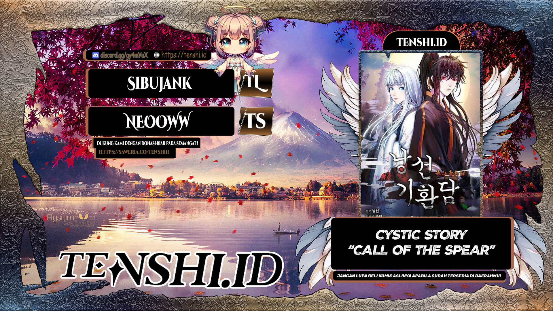 Cystic Story (Call The Spear) Chapter 157 Image 0