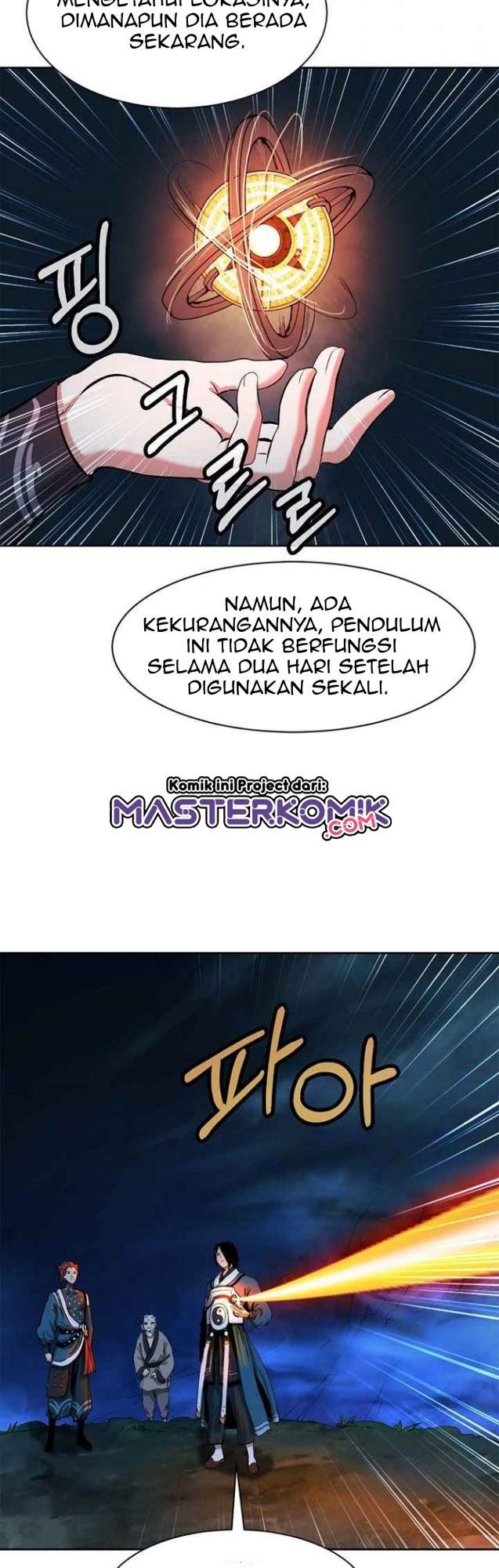 Cystic Story (Call The Spear) Chapter 16 Image 7