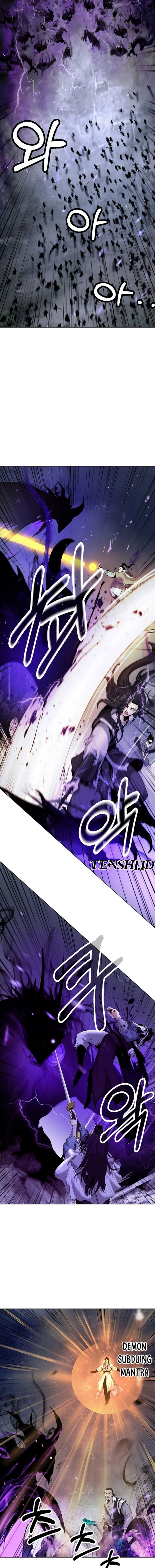 Cystic Story (Call The Spear) Chapter 164 Image 6