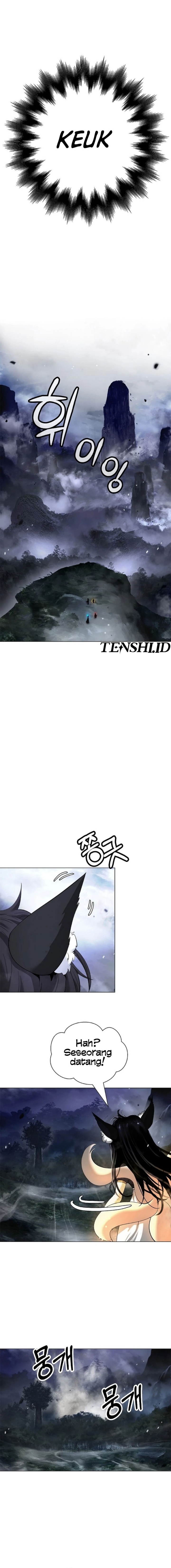 Cystic Story (Call The Spear) Chapter 165 Image 16