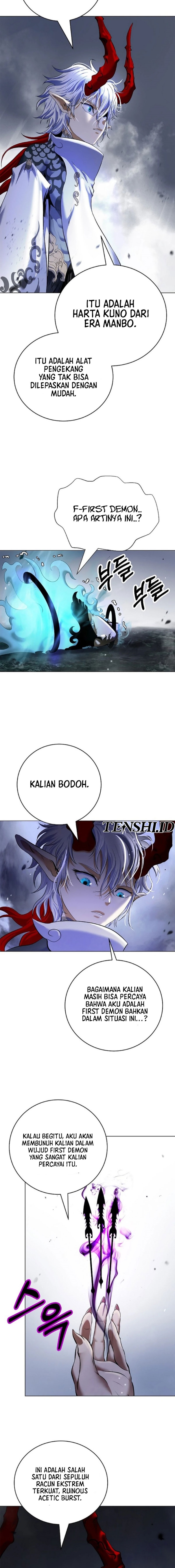 Cystic Story (Call The Spear) Chapter 166 Image 18