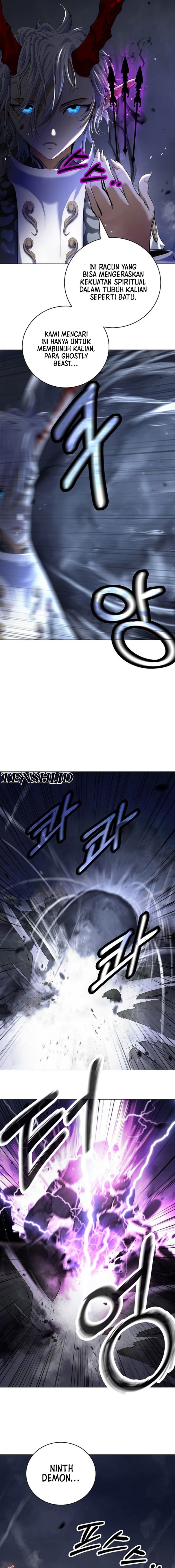 Cystic Story (Call The Spear) Chapter 166 Image 19