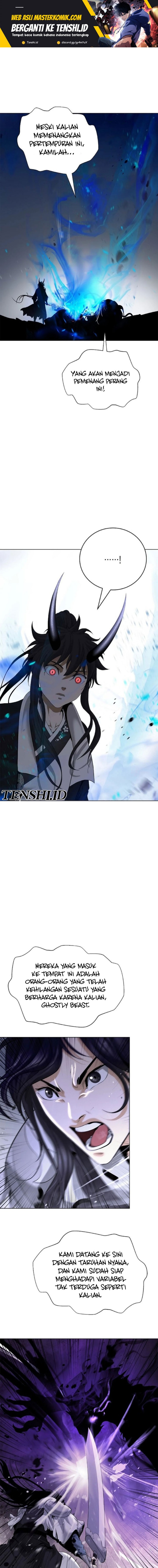 Cystic Story (Call The Spear) Chapter 168 Image 1