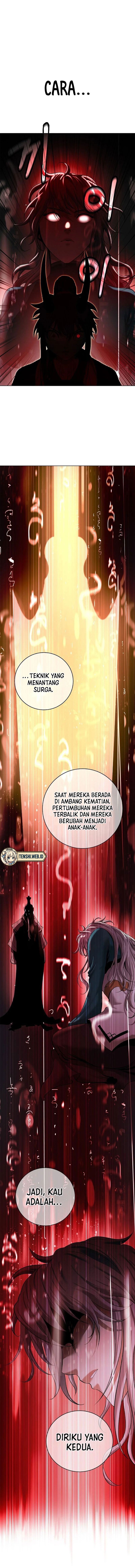 Cystic Story (Call The Spear) Chapter 169 Image 5