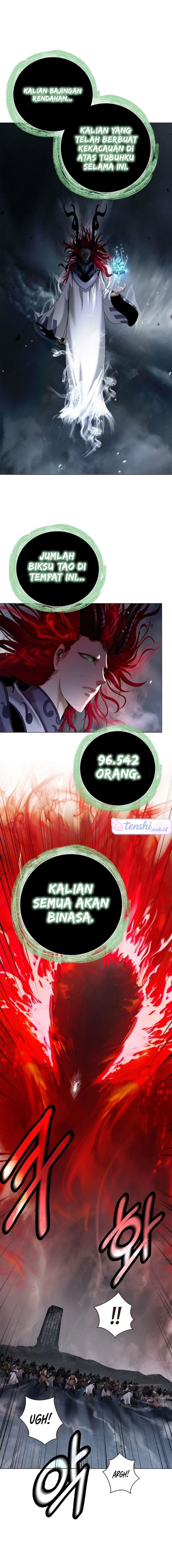 Cystic Story (Call The Spear) Chapter 170 Image 6