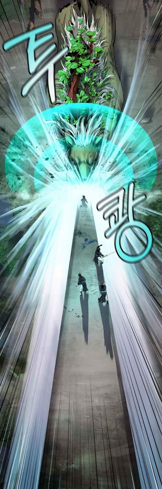 Cystic Story (Call The Spear) Chapter 18 Image 13
