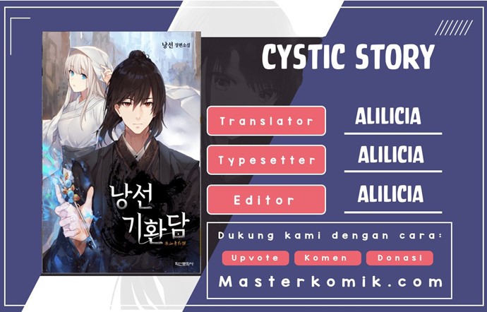 Cystic Story (Call The Spear) Chapter 22 Image 0