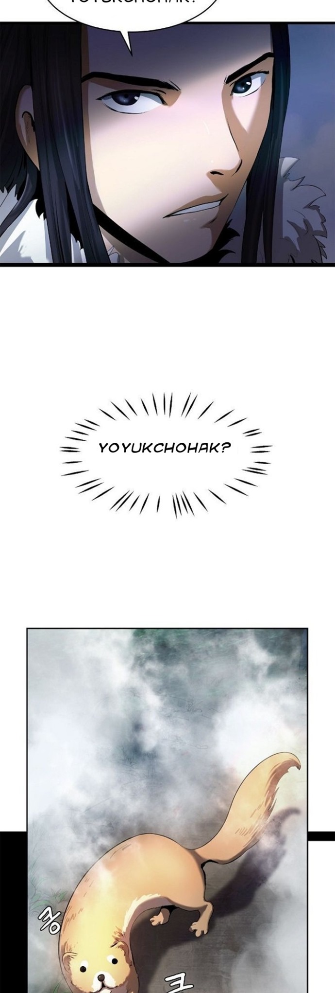 Cystic Story (Call The Spear) Chapter 23 Image 36