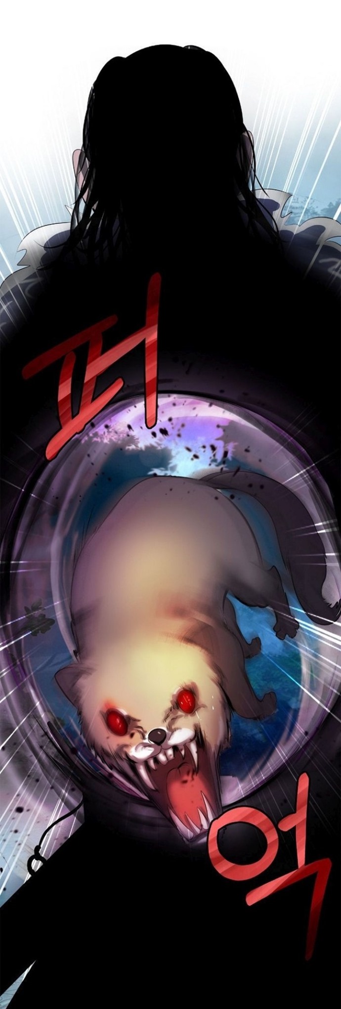 Cystic Story (Call The Spear) Chapter 23 Image 39