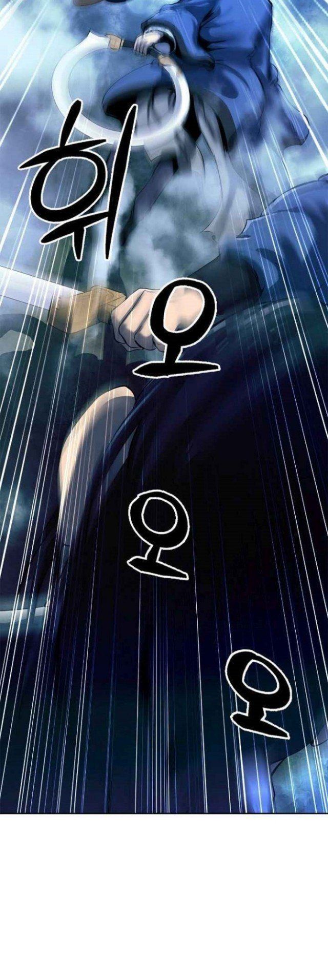 Cystic Story (Call The Spear) Chapter 24 Image 10