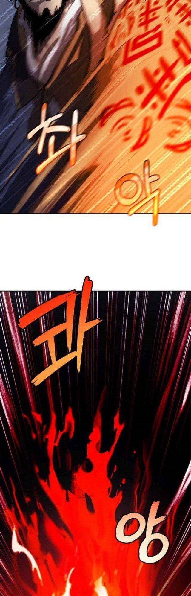 Cystic Story (Call The Spear) Chapter 24 Image 43