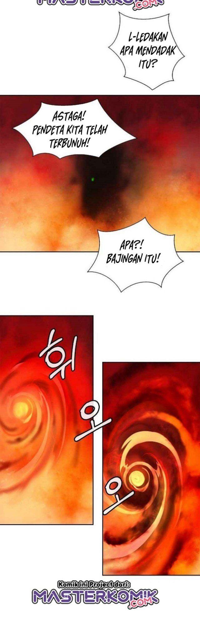 Cystic Story (Call The Spear) Chapter 24 Image 46