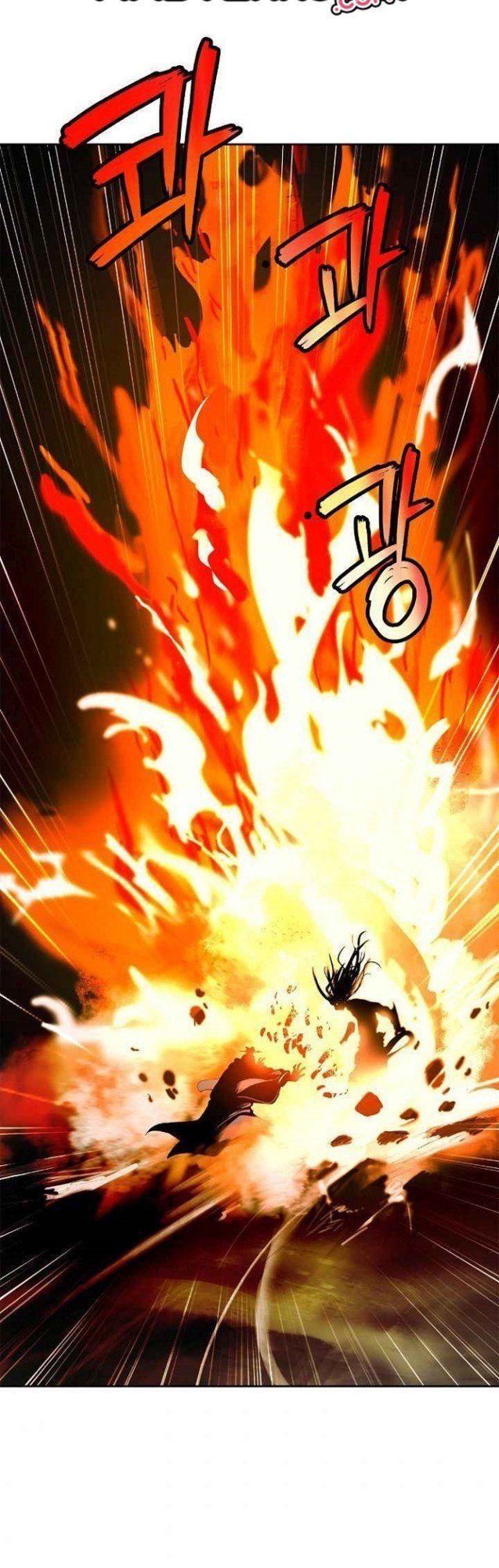 Cystic Story (Call The Spear) Chapter 24 Image 58