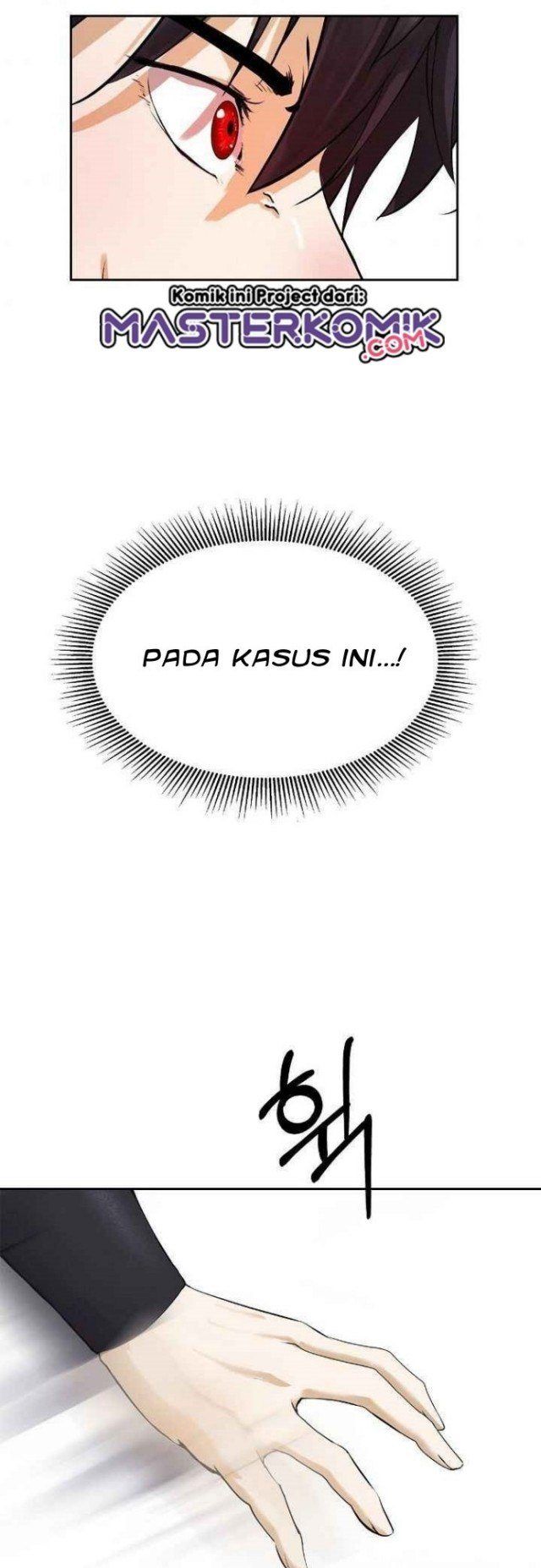 Cystic Story (Call The Spear) Chapter 24 Image 69