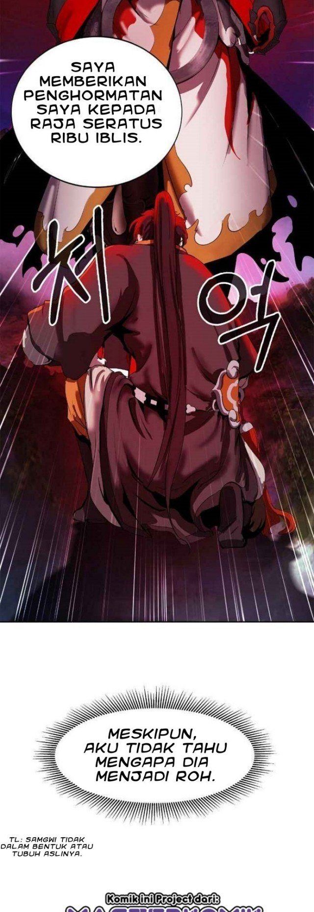 Cystic Story (Call The Spear) Chapter 24 Image 71