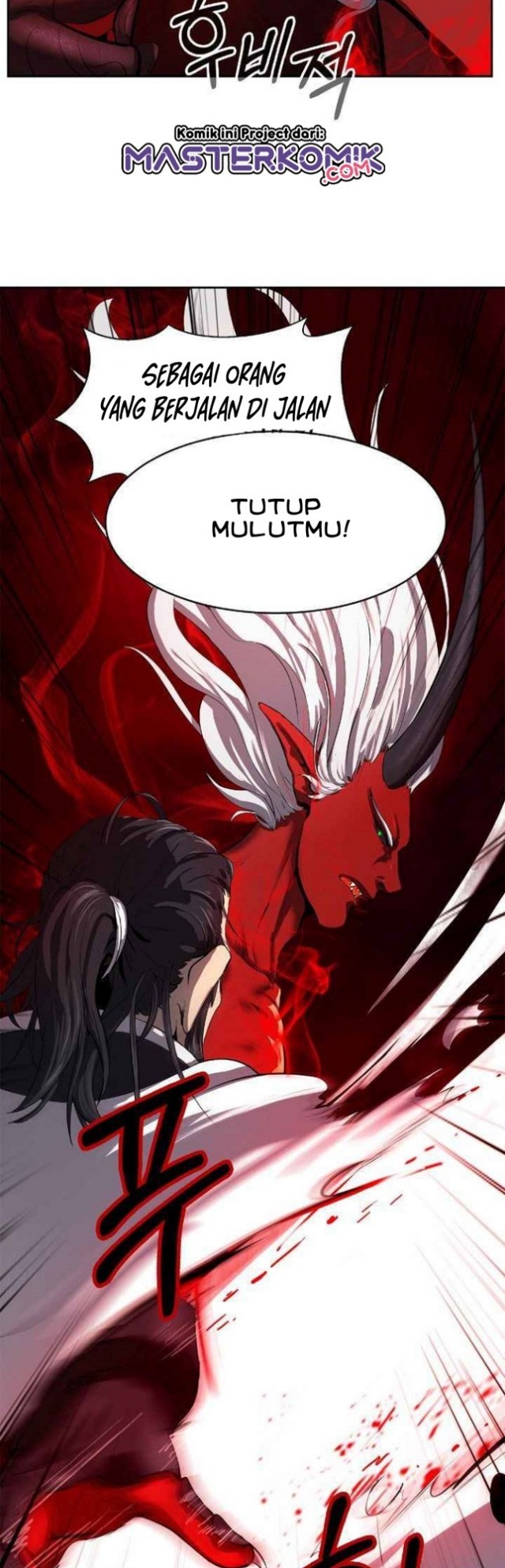 Cystic Story (Call The Spear) Chapter 25 Image 4