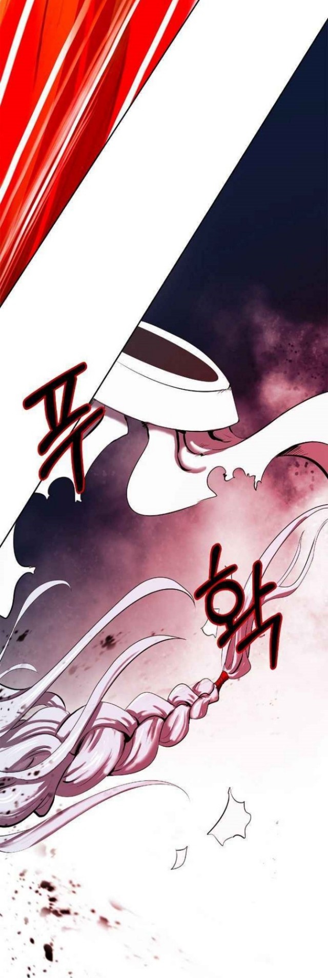 Cystic Story (Call The Spear) Chapter 25 Image 48