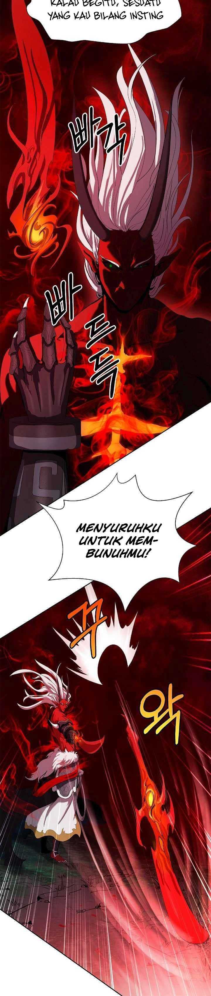 Cystic Story (Call The Spear) Chapter 26 Image 24