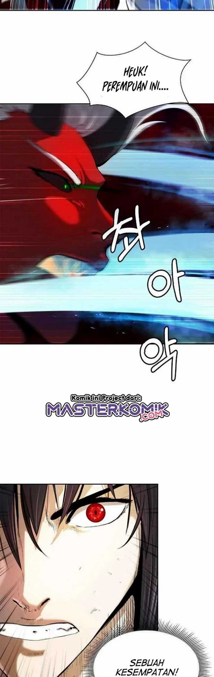 Cystic Story (Call The Spear) Chapter 27 Image 14