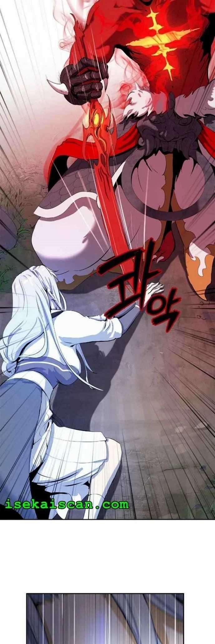 Cystic Story (Call The Spear) Chapter 27 Image 25