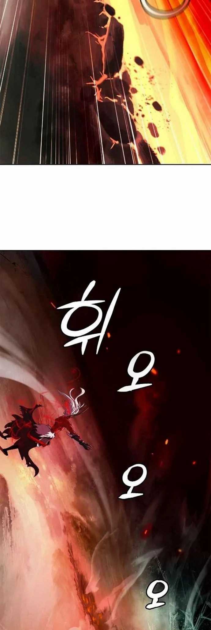 Cystic Story (Call The Spear) Chapter 27 Image 33