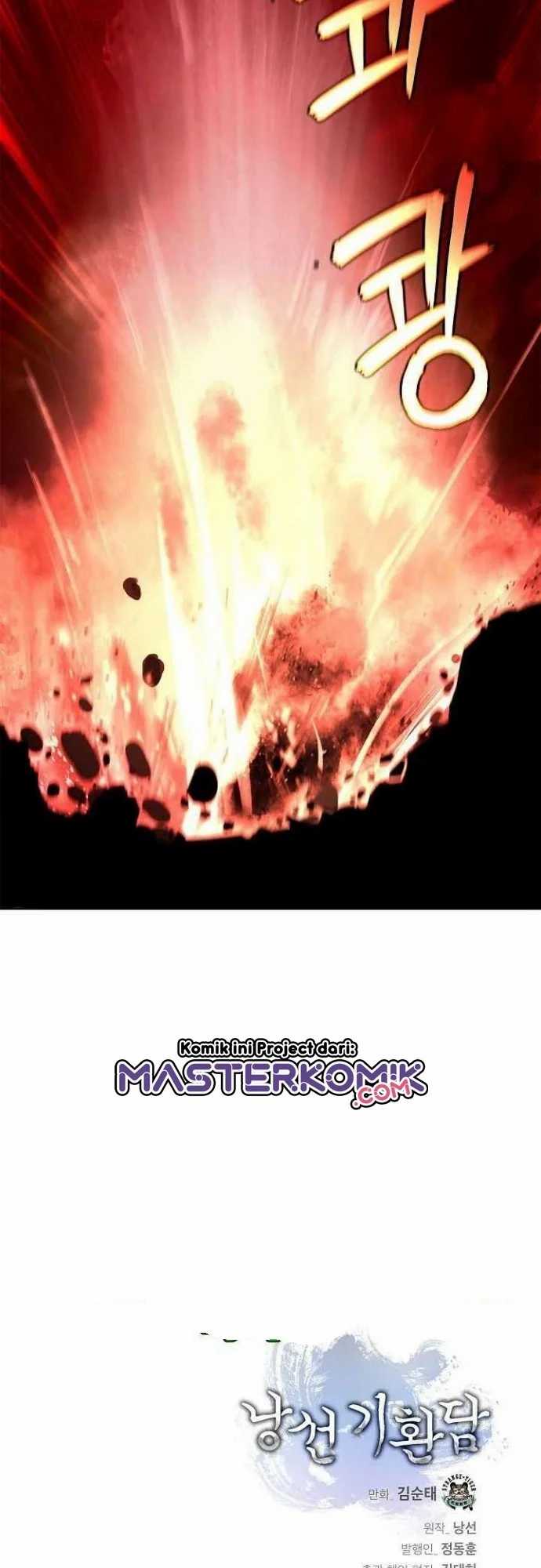 Cystic Story (Call The Spear) Chapter 27 Image 55