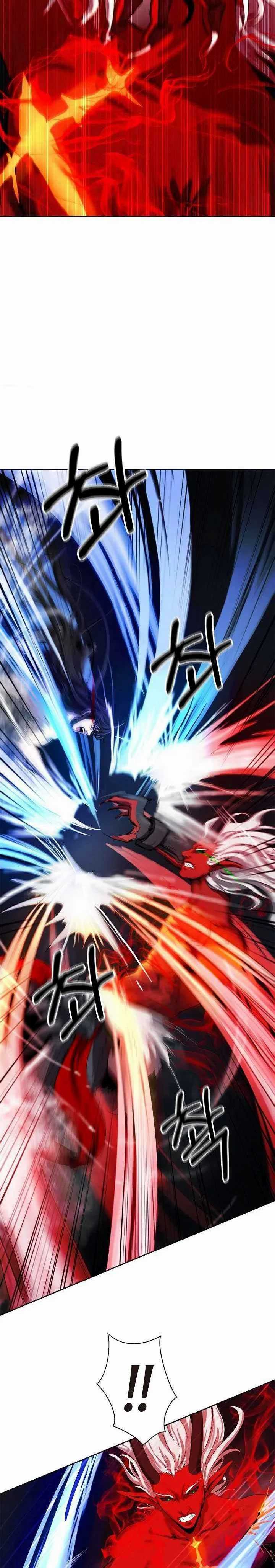 Cystic Story (Call The Spear) Chapter 28 Image 14