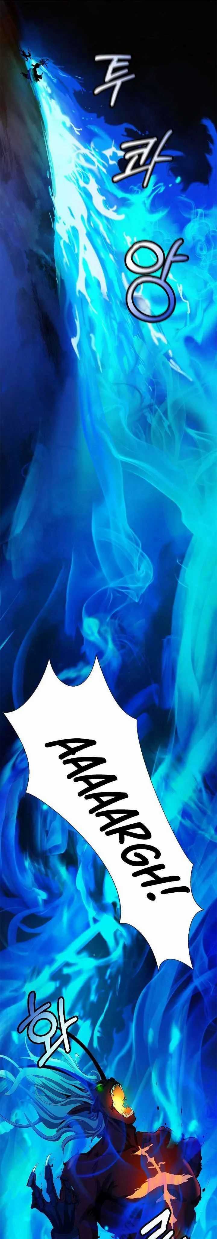 Cystic Story (Call The Spear) Chapter 28 Image 27